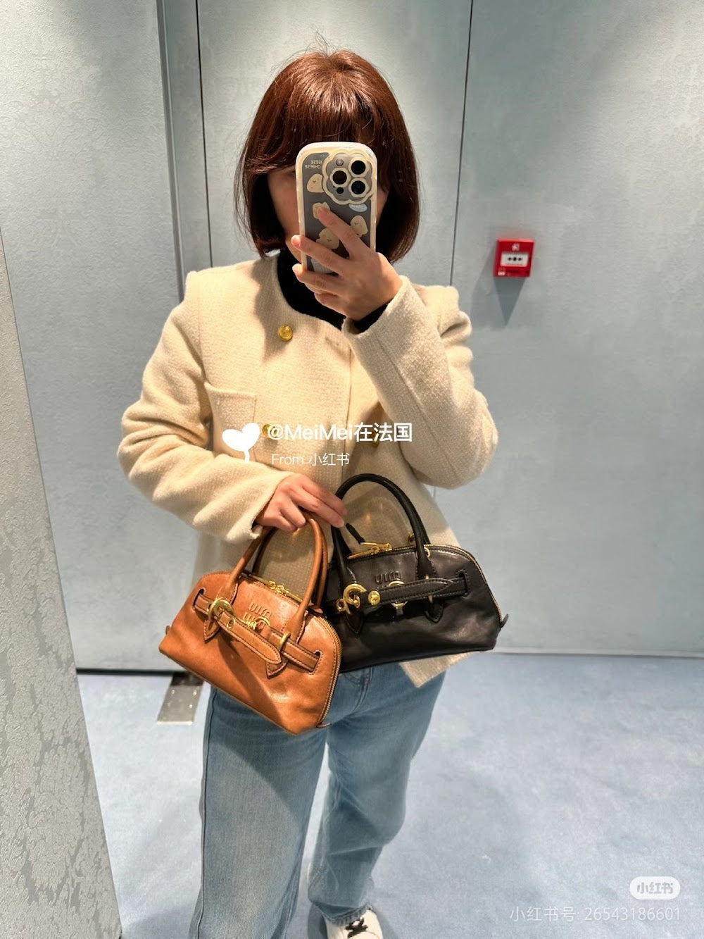 Dragons Bags Miun Miun Luxury Bag --122870