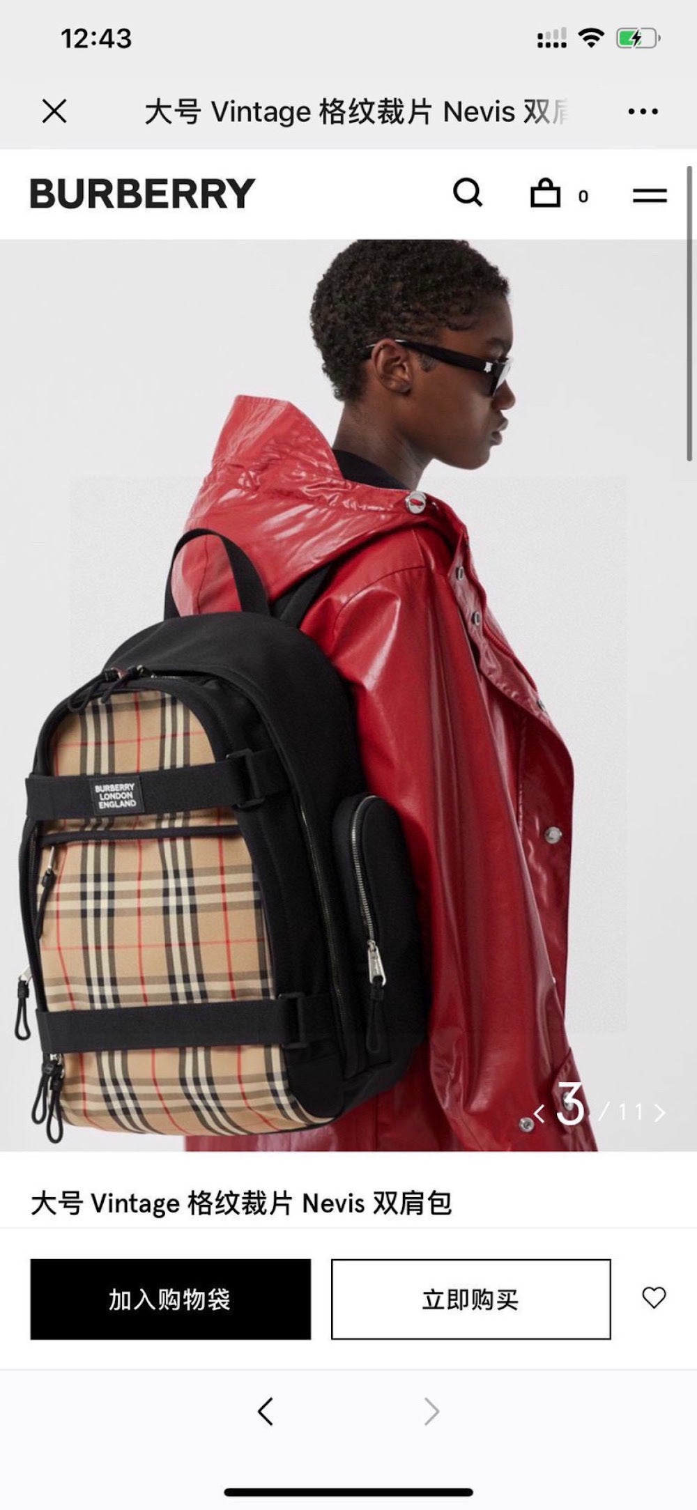 Dragons Bags Burberryn Luxury Bag --91655