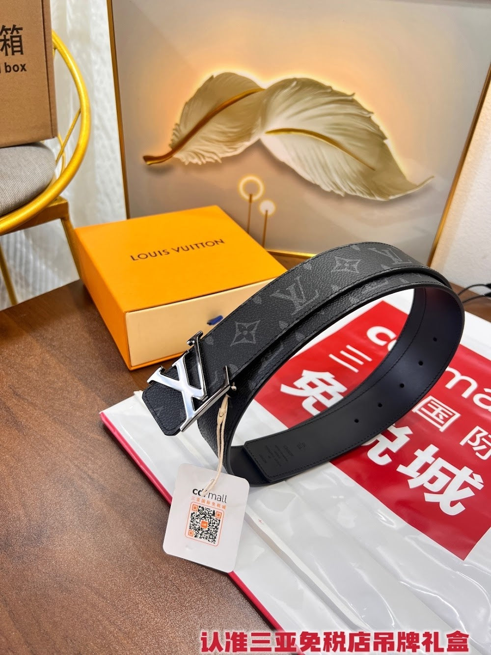 Dragons Bags ln Luxury Belt --109893