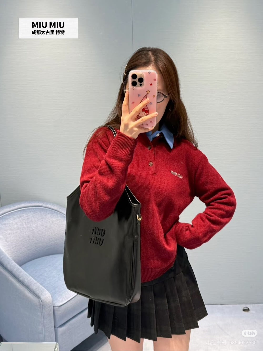 Dragons Bags Miun Miun Luxury Bag --122946