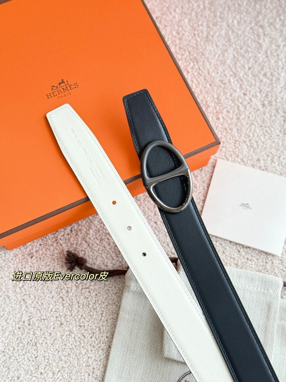 Dragons Bags Hermesn Luxury Belt --108738