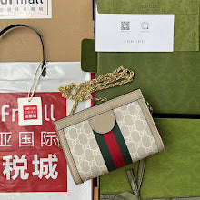 new-elite-designer-bags-nm8489