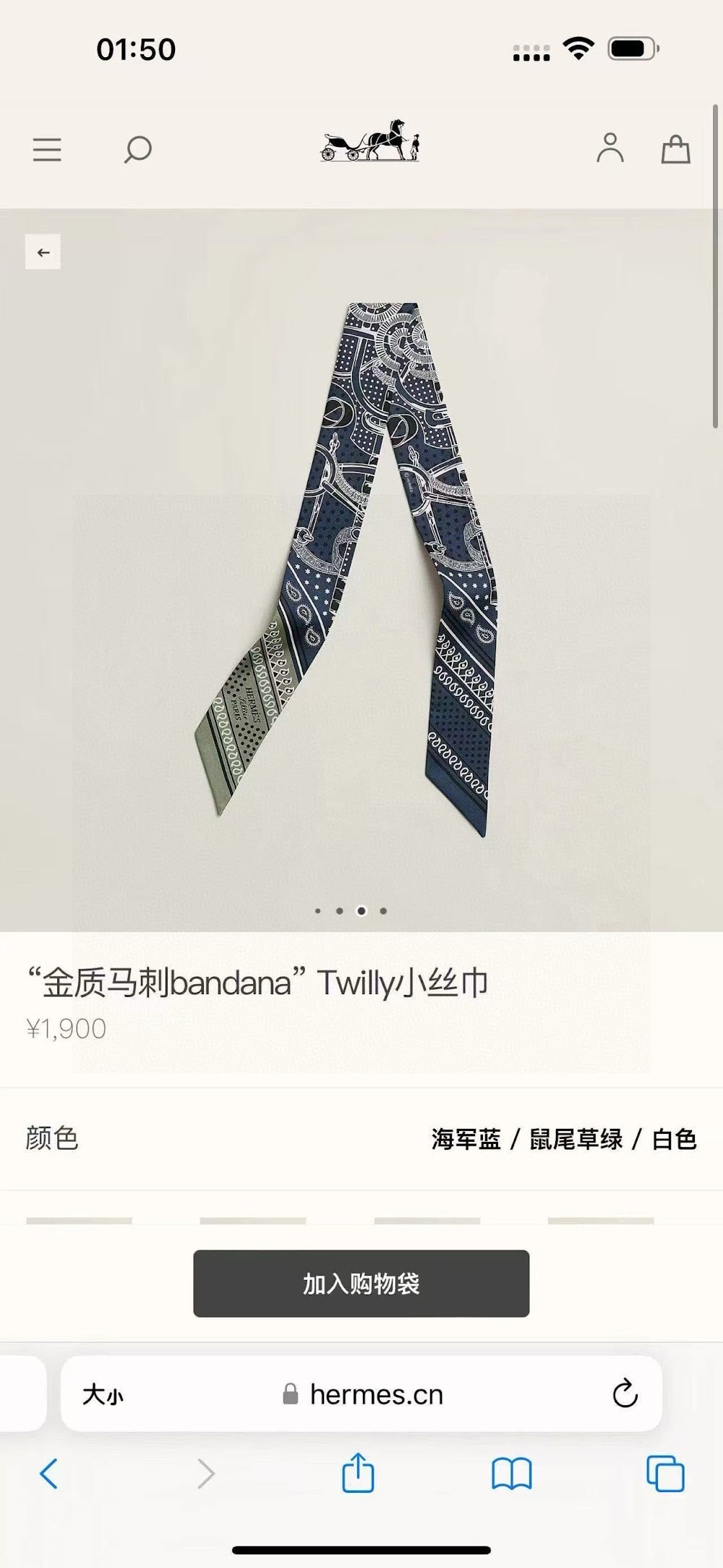 Dragons Bags Premium Designer Scarf --98887