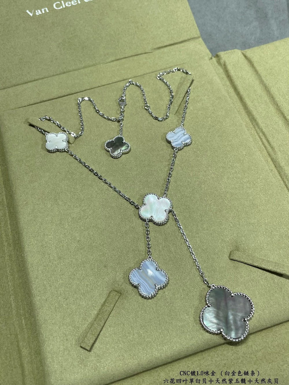 Dragons Bags VCA Luxury Jewelry --51578