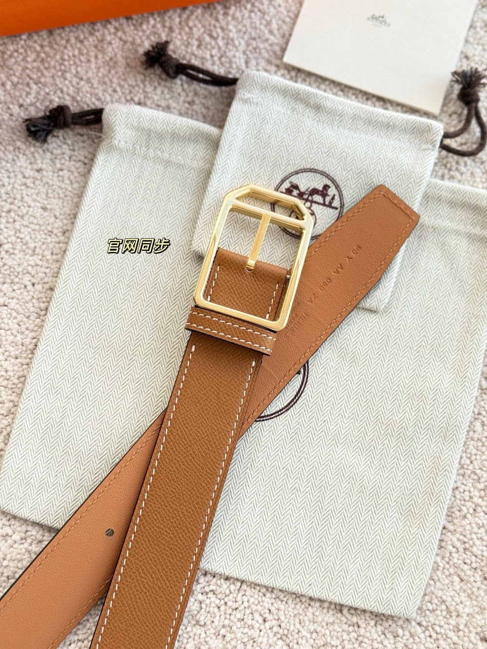 Dragons Bags Hermesn Luxury Belt --106340