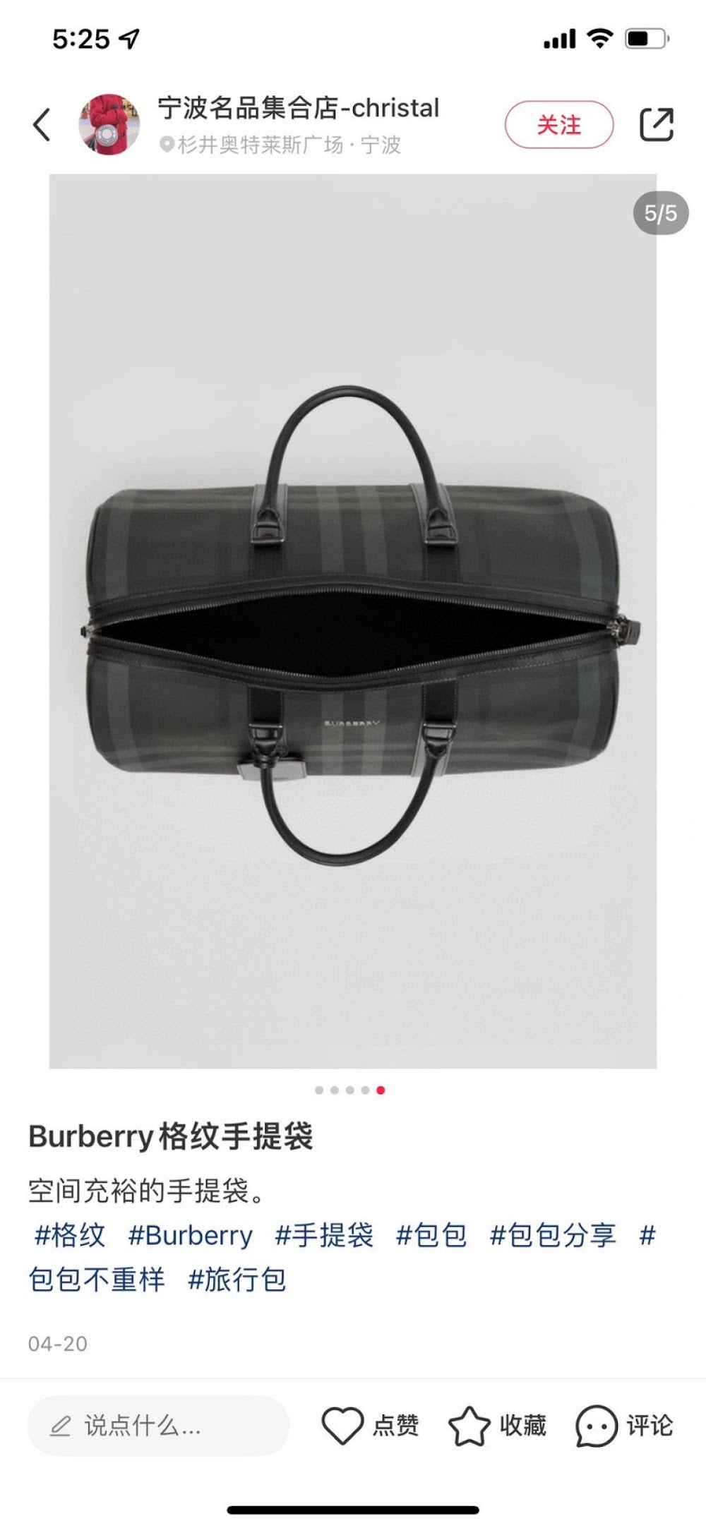 Dragons Bags Burberryn Luxury Bag --92965