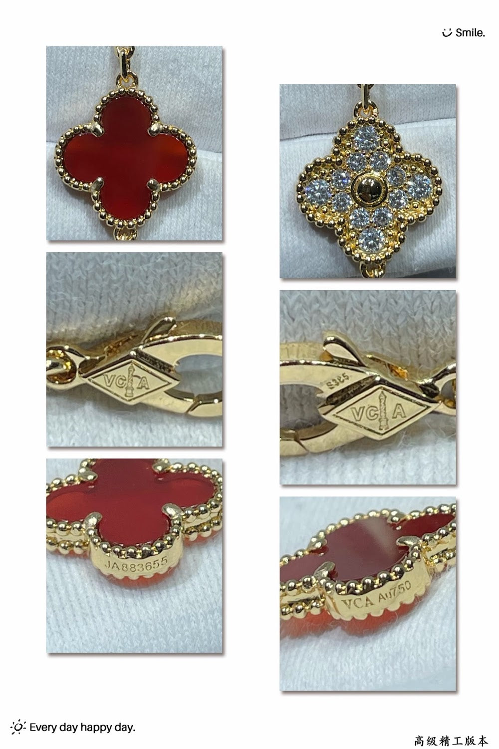 Dragons Bags VCA Luxury Jewelry --51831