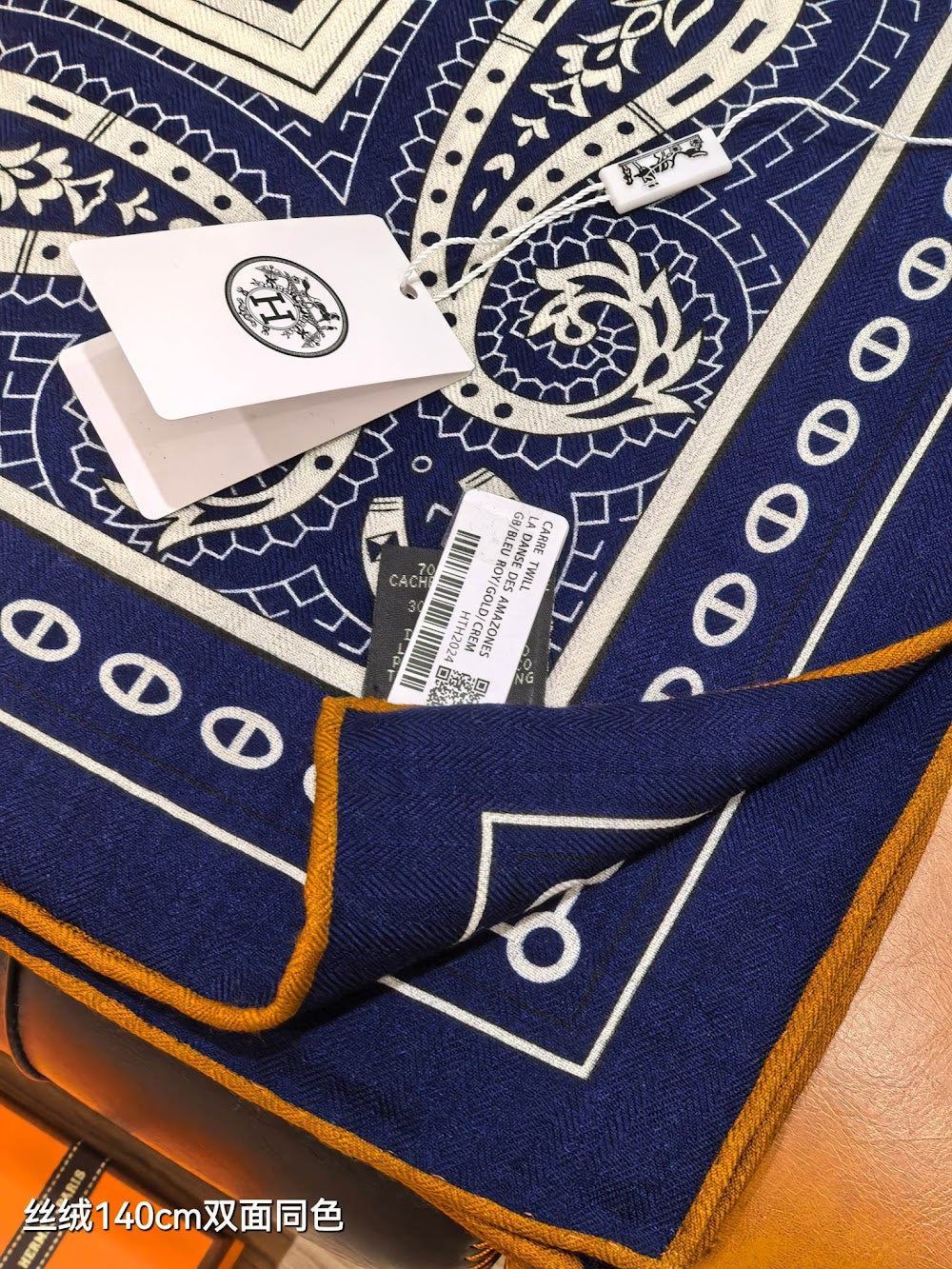 Dragons Bags Premium Designer Scarf --99356