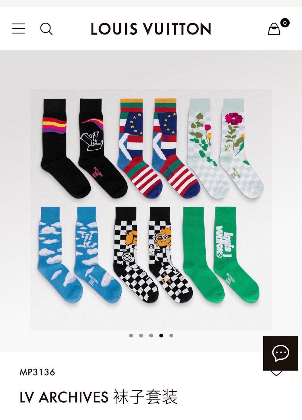 Dragons Bags Premium Luxury Socks --97637