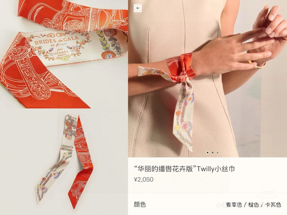 Dragons Bags Premium Designer Scarf --98972