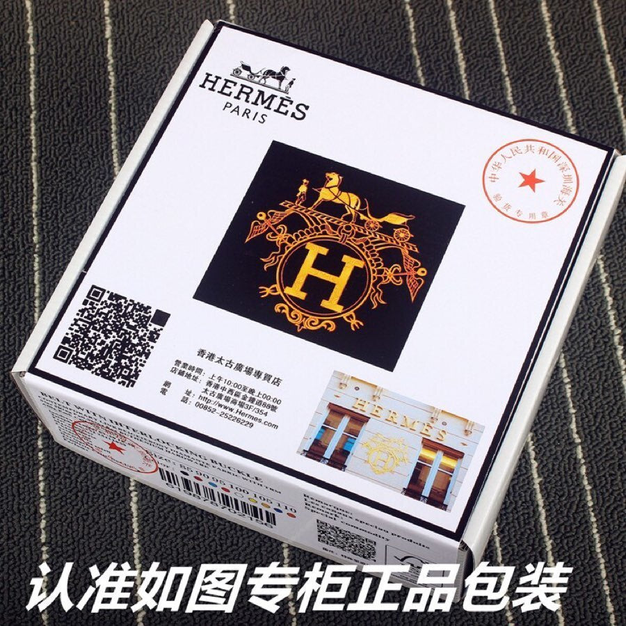 Dragons Bags Hermesn Luxury Belt --106024