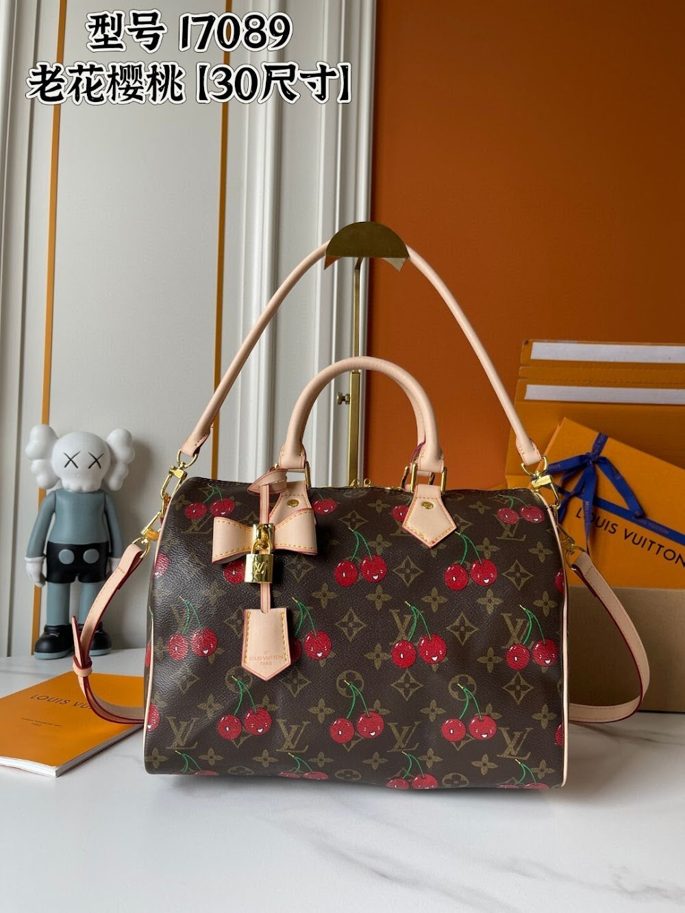 Dragons Bags ln Luxury Bag --77079