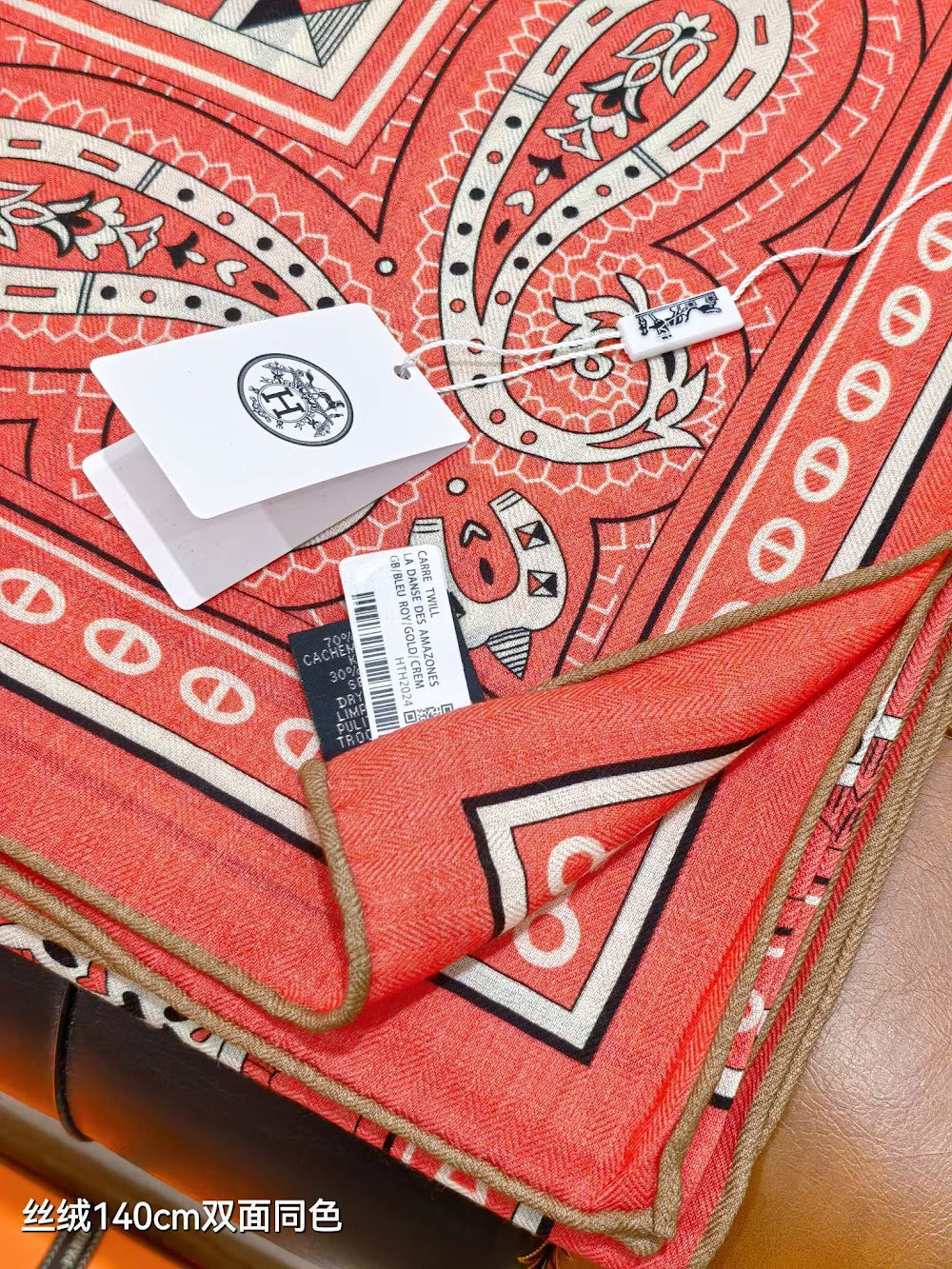 Dragons Bags Premium Designer Scarf --99354