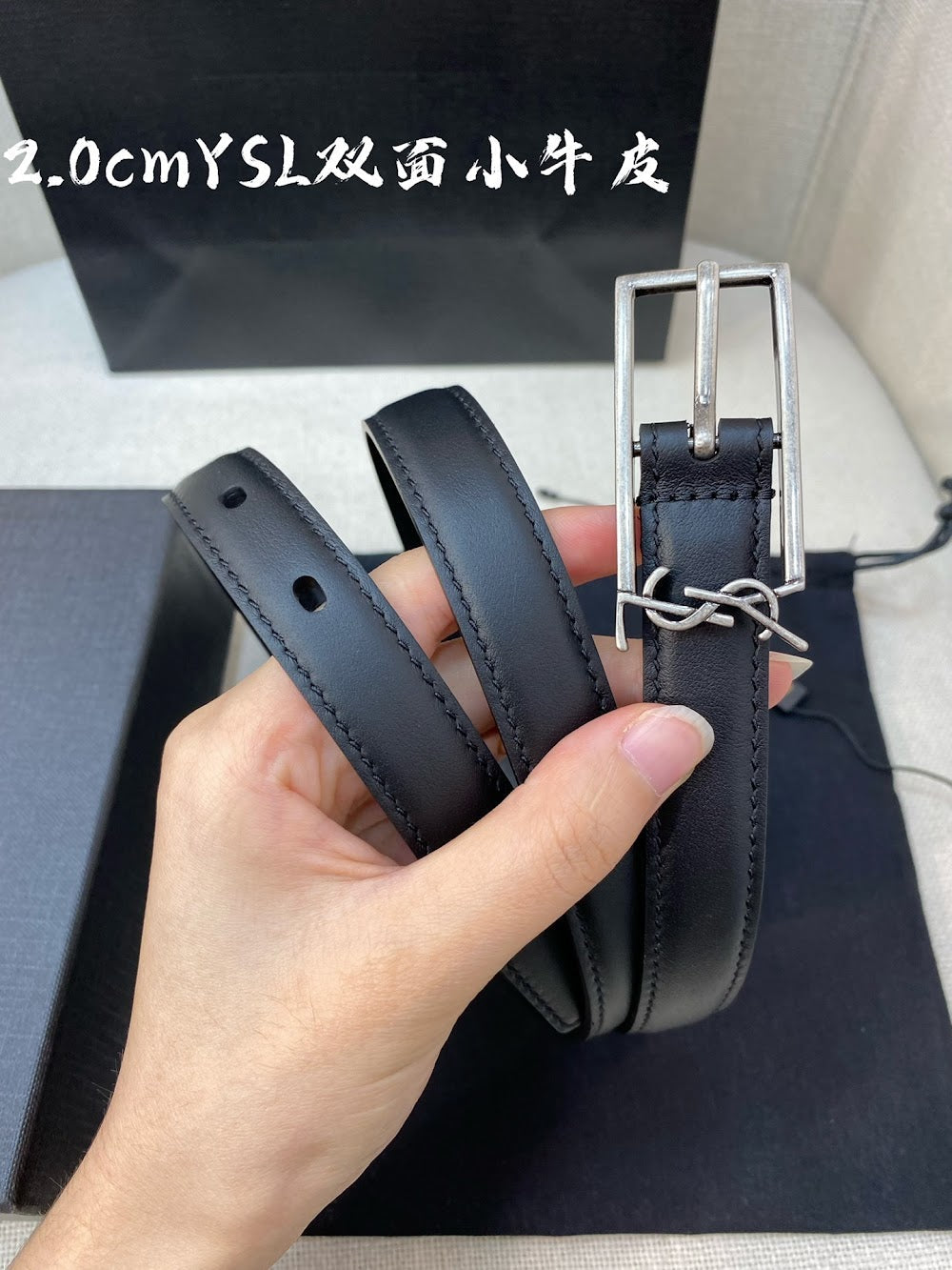 Dragons Bags YSLn Luxury Belt --110431