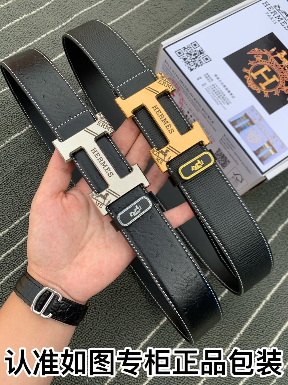 Dragons Bags Hermesn Luxury Belt --106019