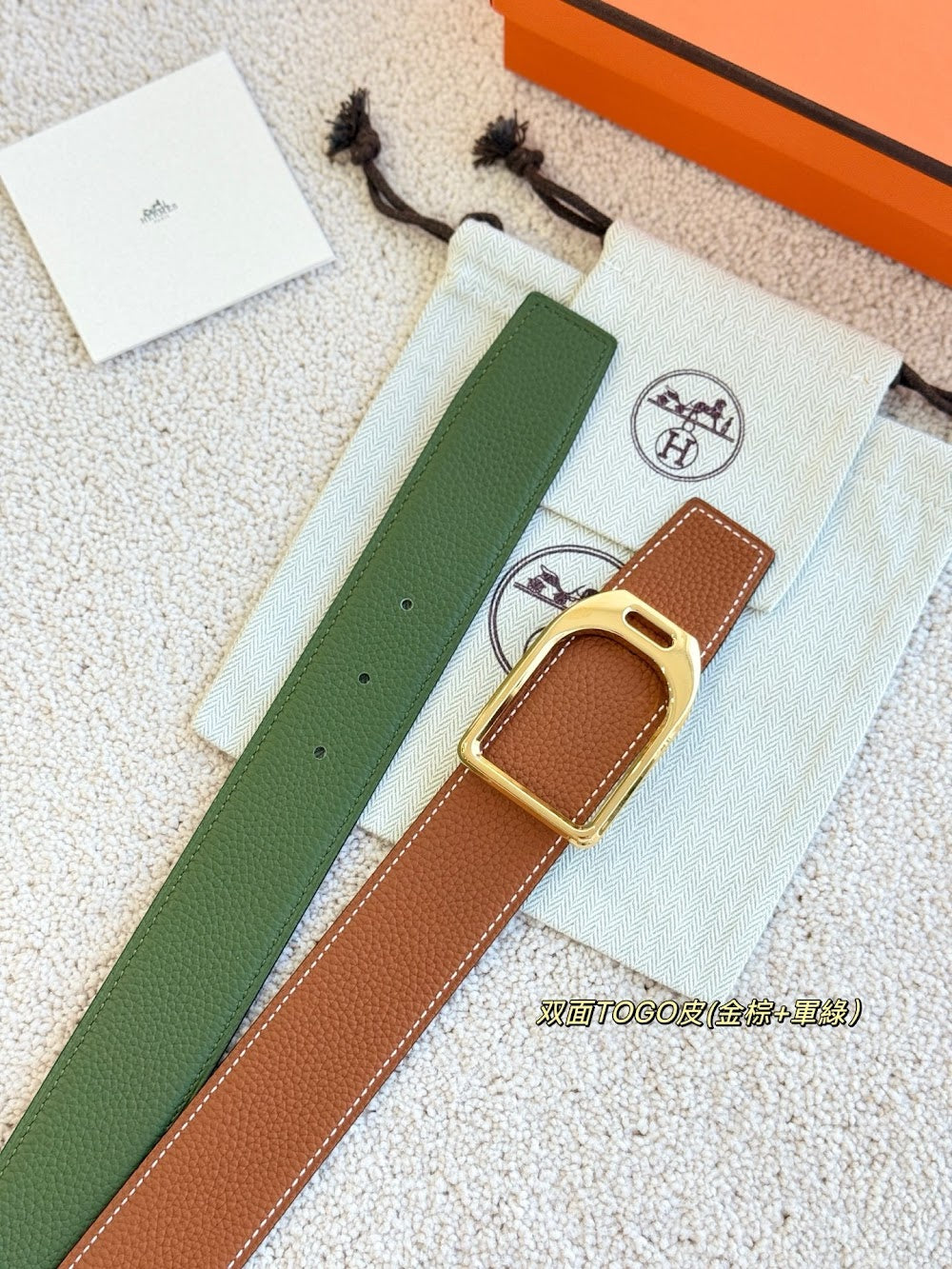 Dragons Bags Hermesn Luxury Belt --106262