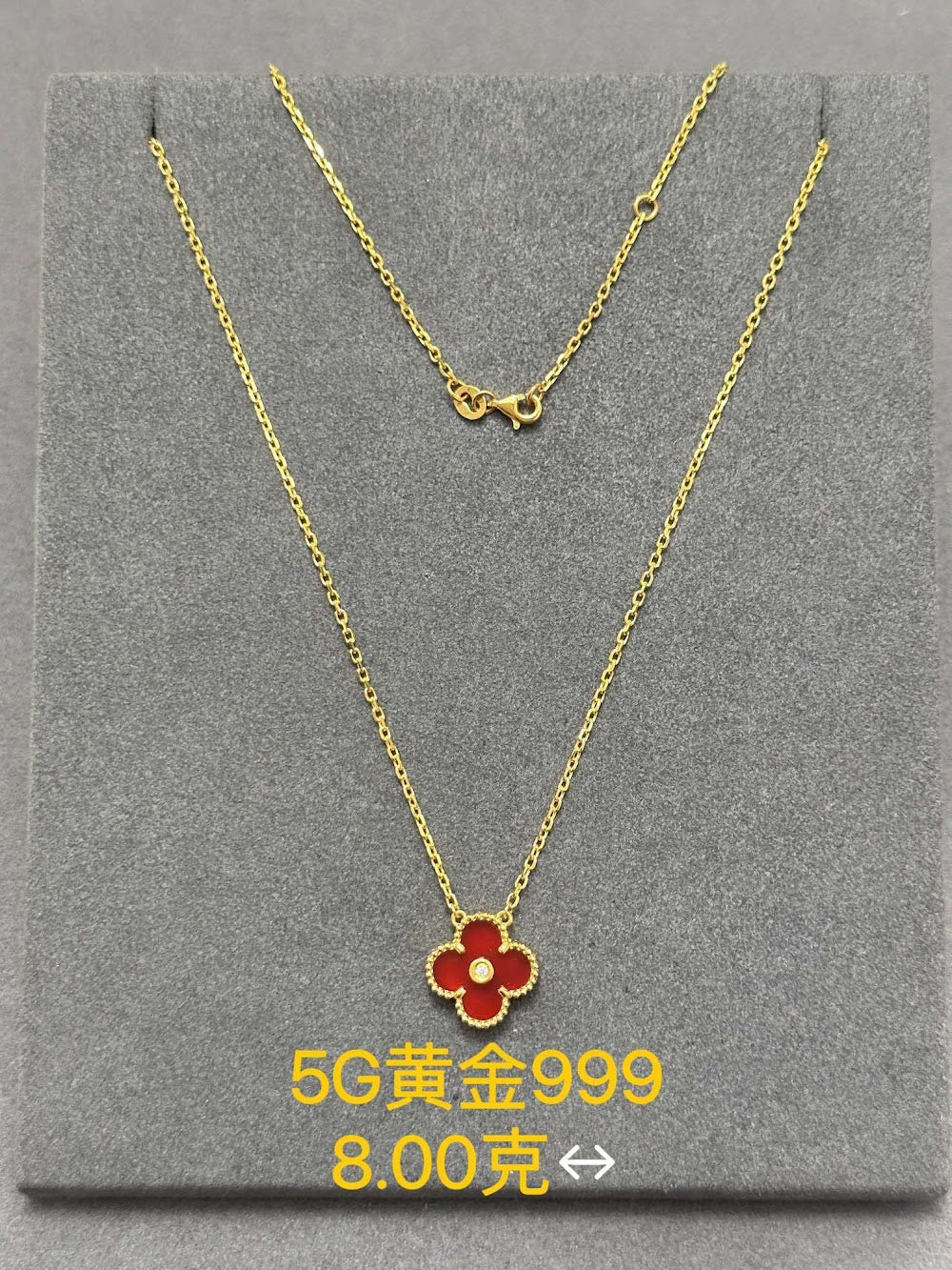 Dragons Bags Luxury Necklace --55580