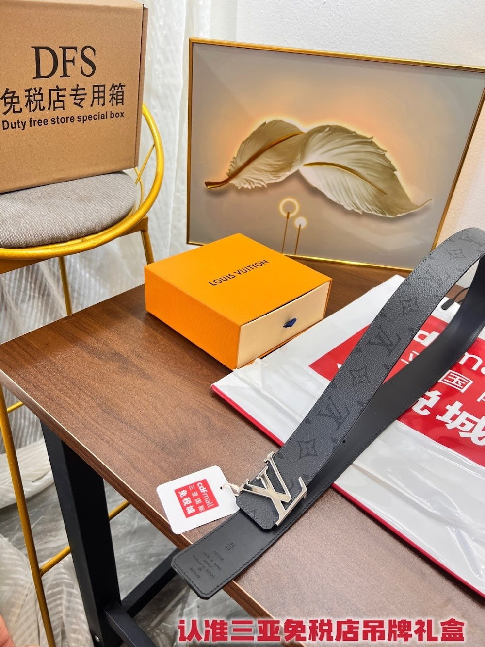Dragons Bags ln Luxury Belt --107037