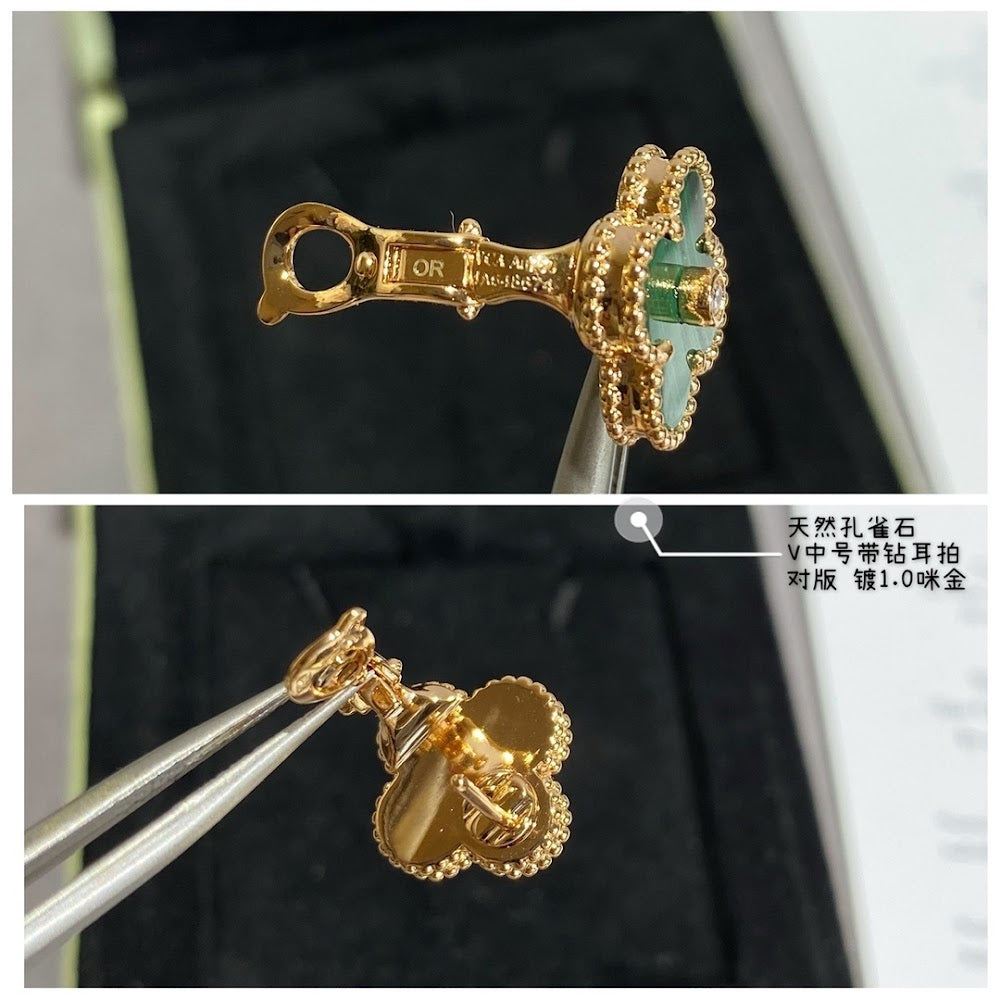 Dragons Bags VCA Luxury Jewelry --51497