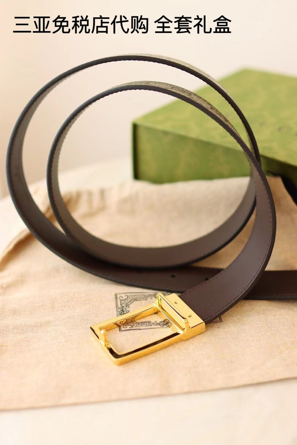 Dragons Bags Guccin Luxury Belt --108220