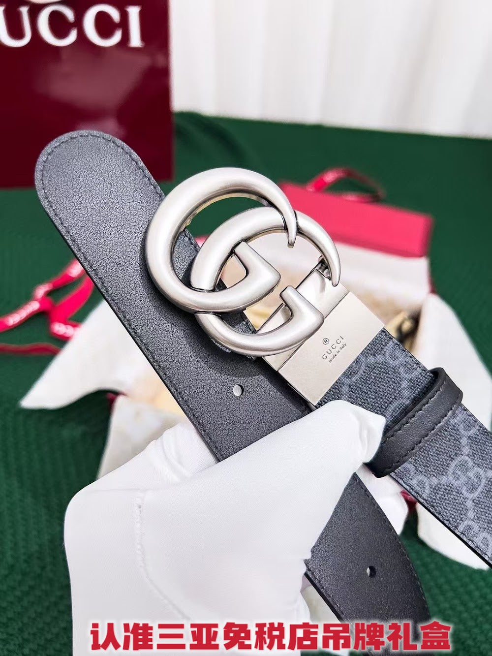 Dragons Bags Guccin Luxury Belt --105267