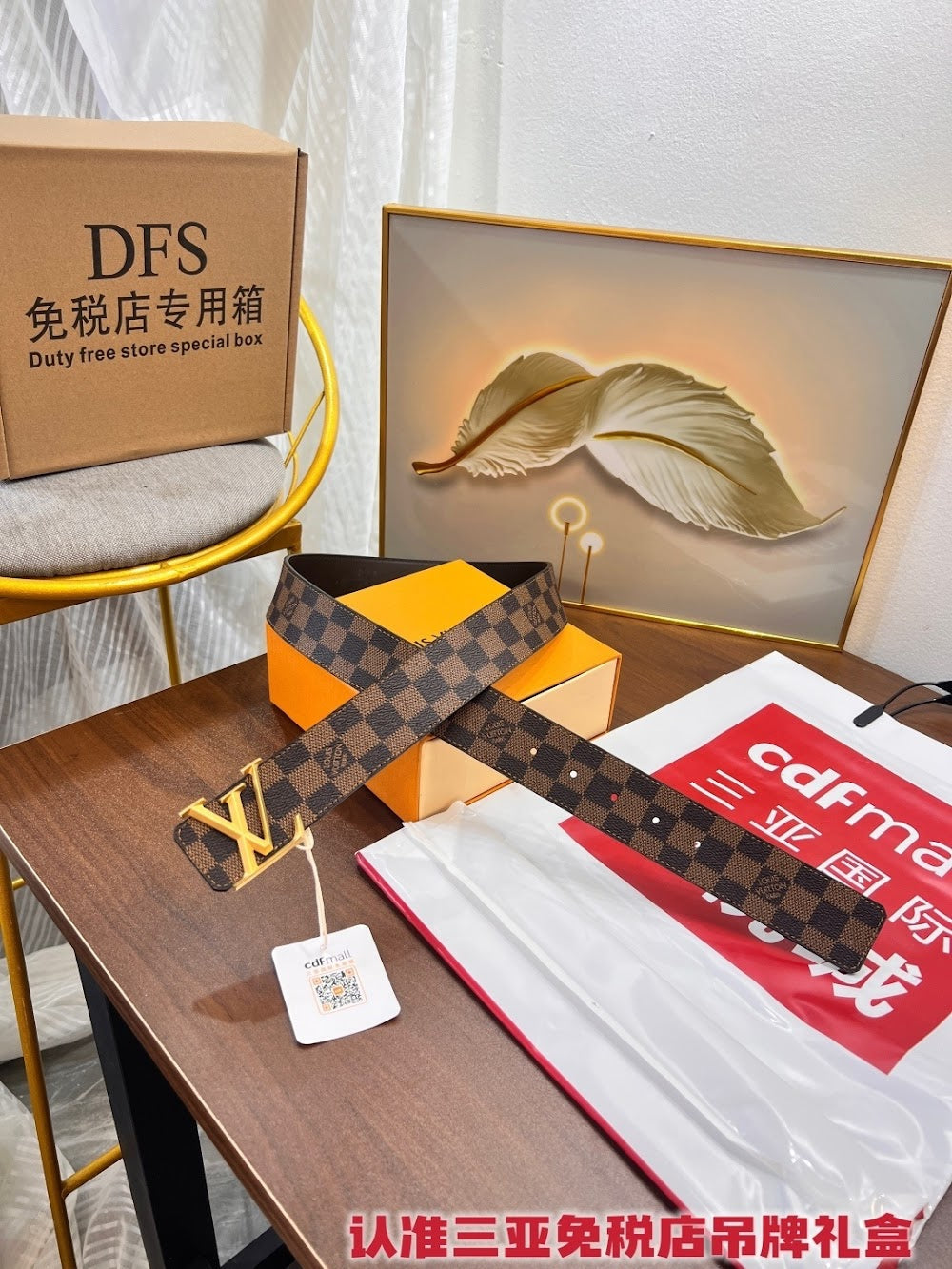 Dragons Bags ln Luxury Belt --100815