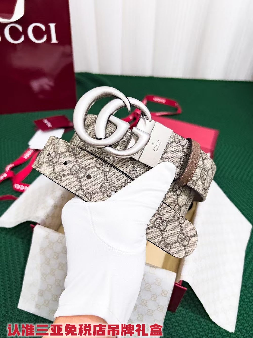 Dragons Bags Guccin Luxury Belt --105268