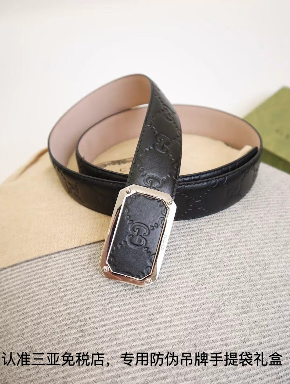 Dragons Bags Guccin Luxury Belt --108217