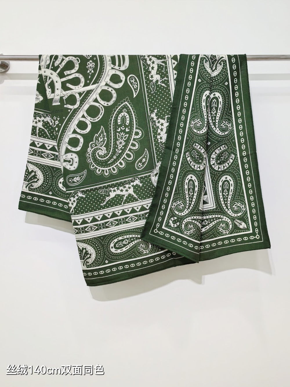 Dragons Bags Premium Designer Scarf --99355
