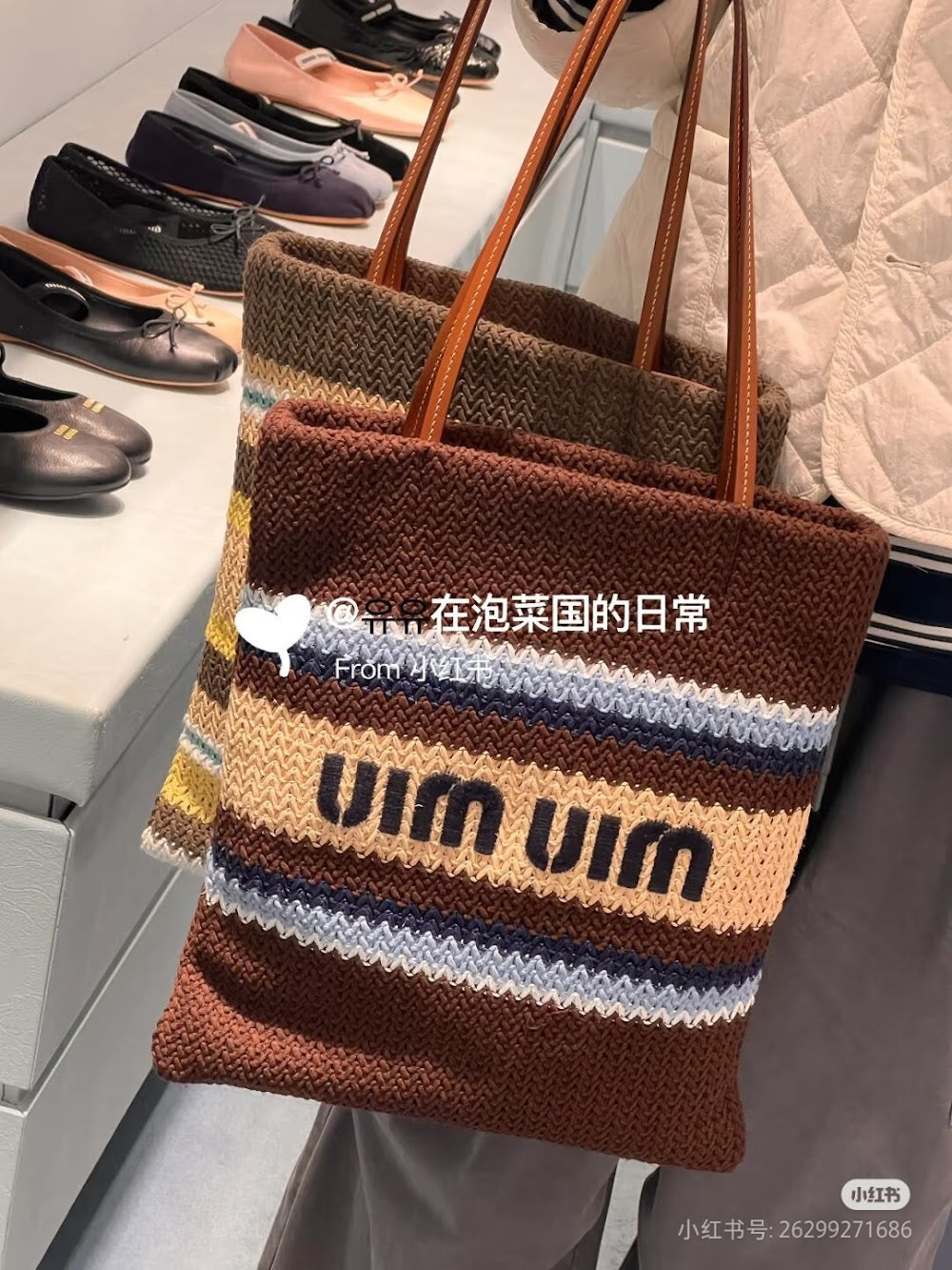 Dragons Bags Miun Miun Luxury Bag --122662