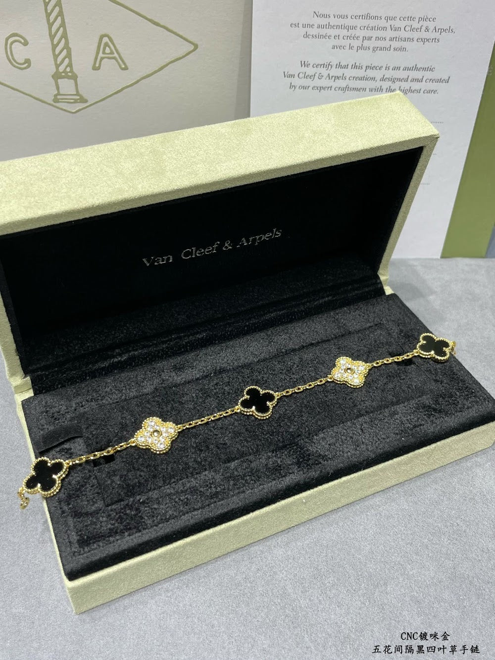 Dragons Bags VCA Luxury Jewelry --51447