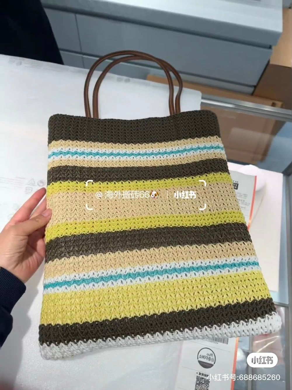 Dragons Bags Miun Miun Luxury Bag --123013