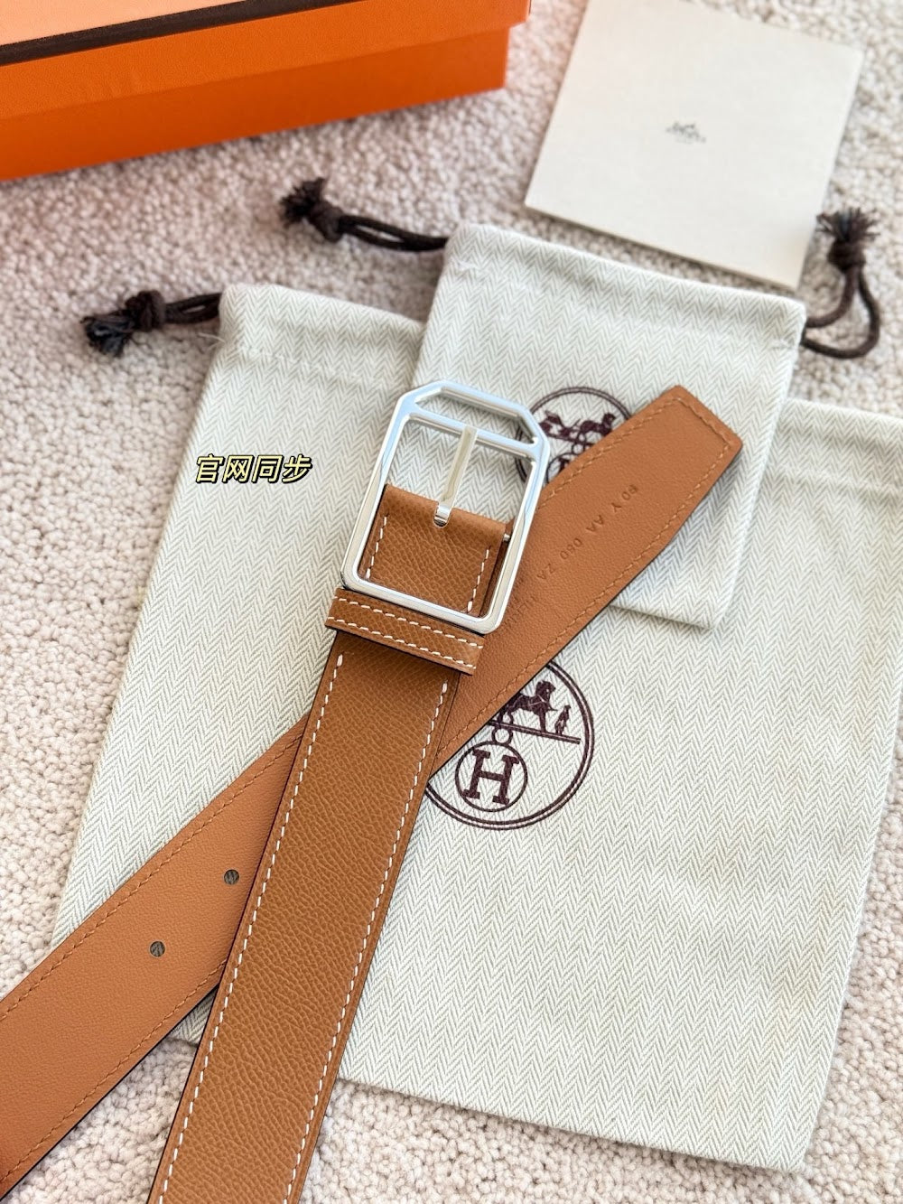 Dragons Bags Hermesn Luxury Belt --106407