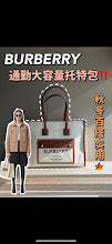 new-designer-premium-bags-nm5470