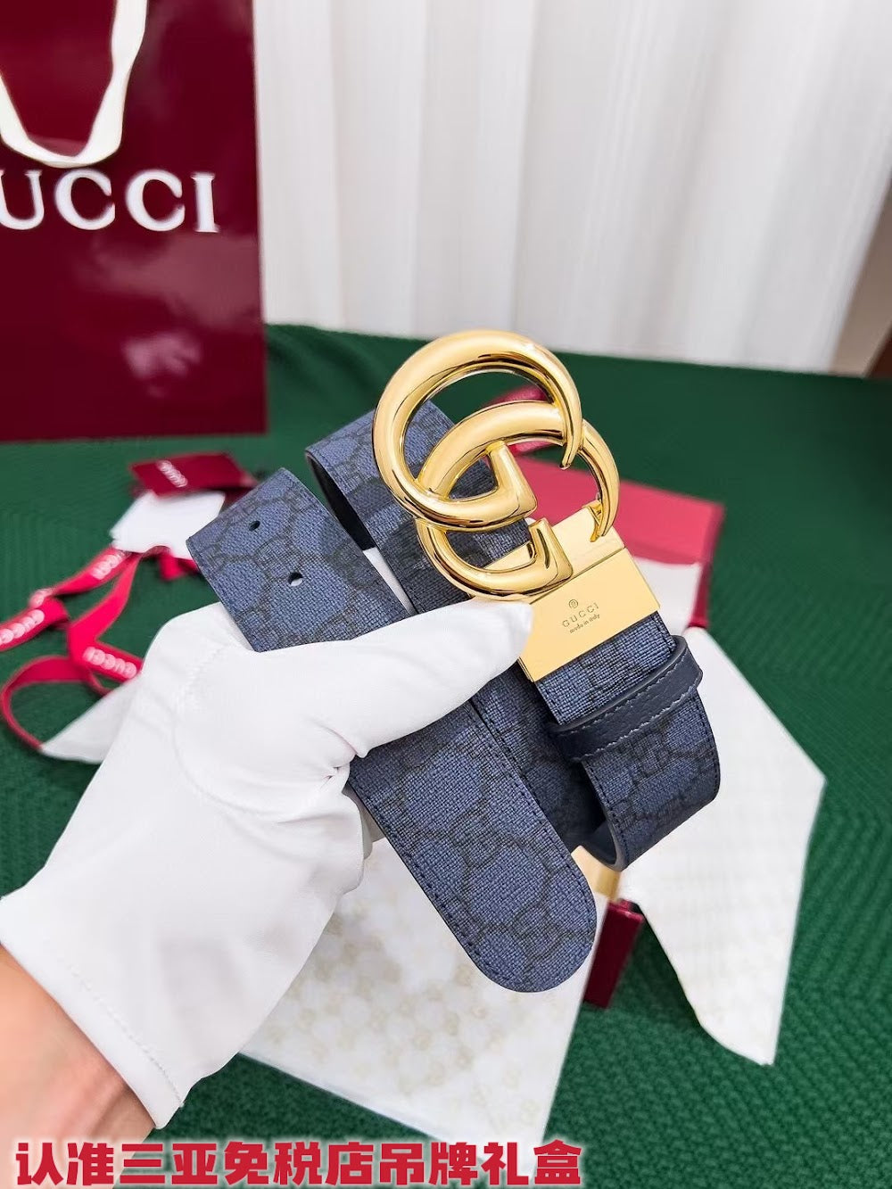 Dragons Bags Guccin Luxury Belt --108118