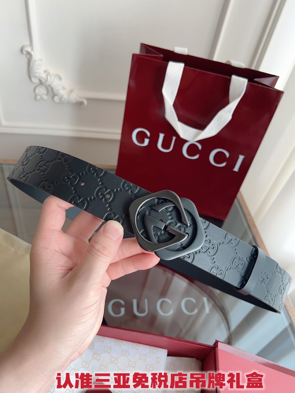 Dragons Bags Guccin Luxury Belt --108137