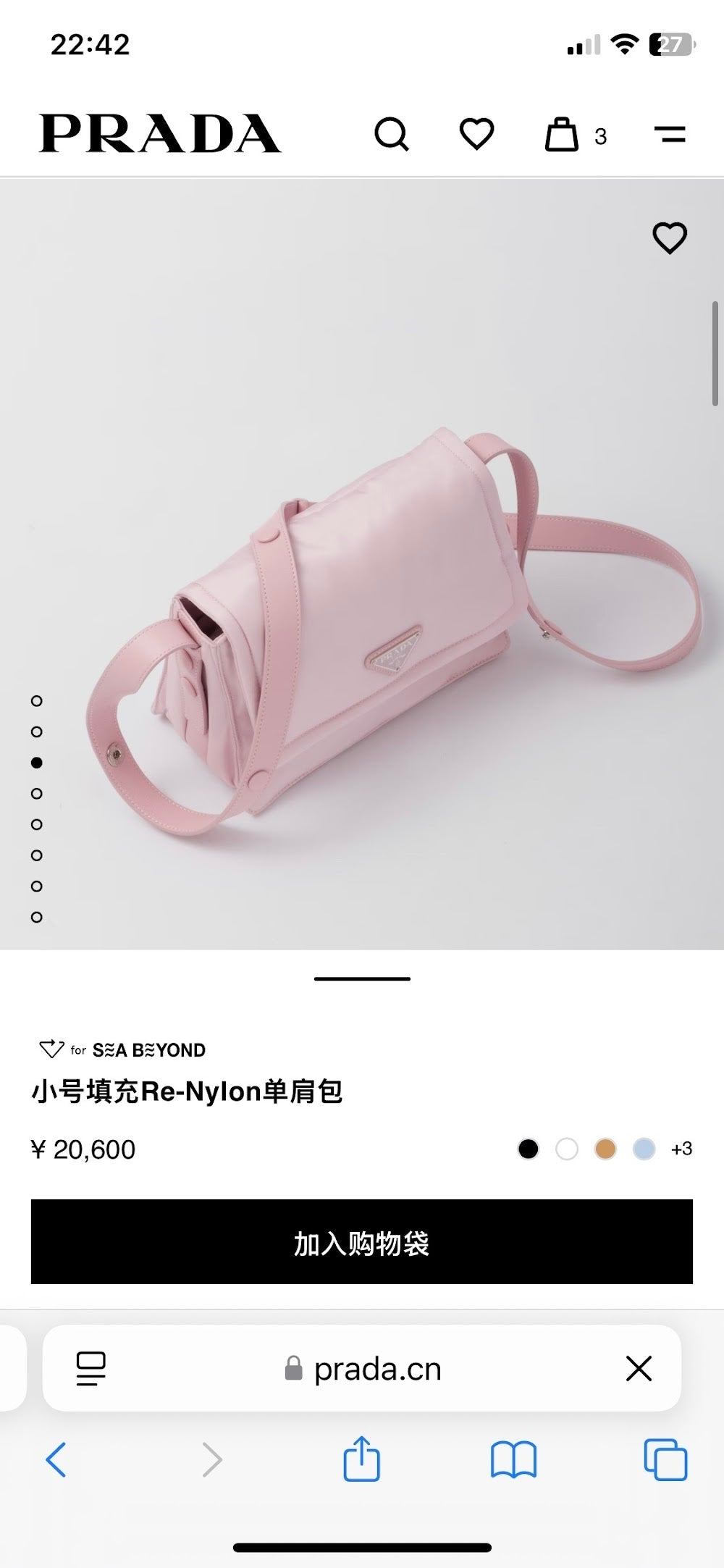 Dragons Bags Pradn Luxury Bag --102628