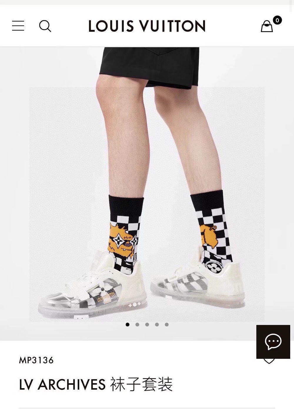Dragons Bags Premium Luxury Socks --97637