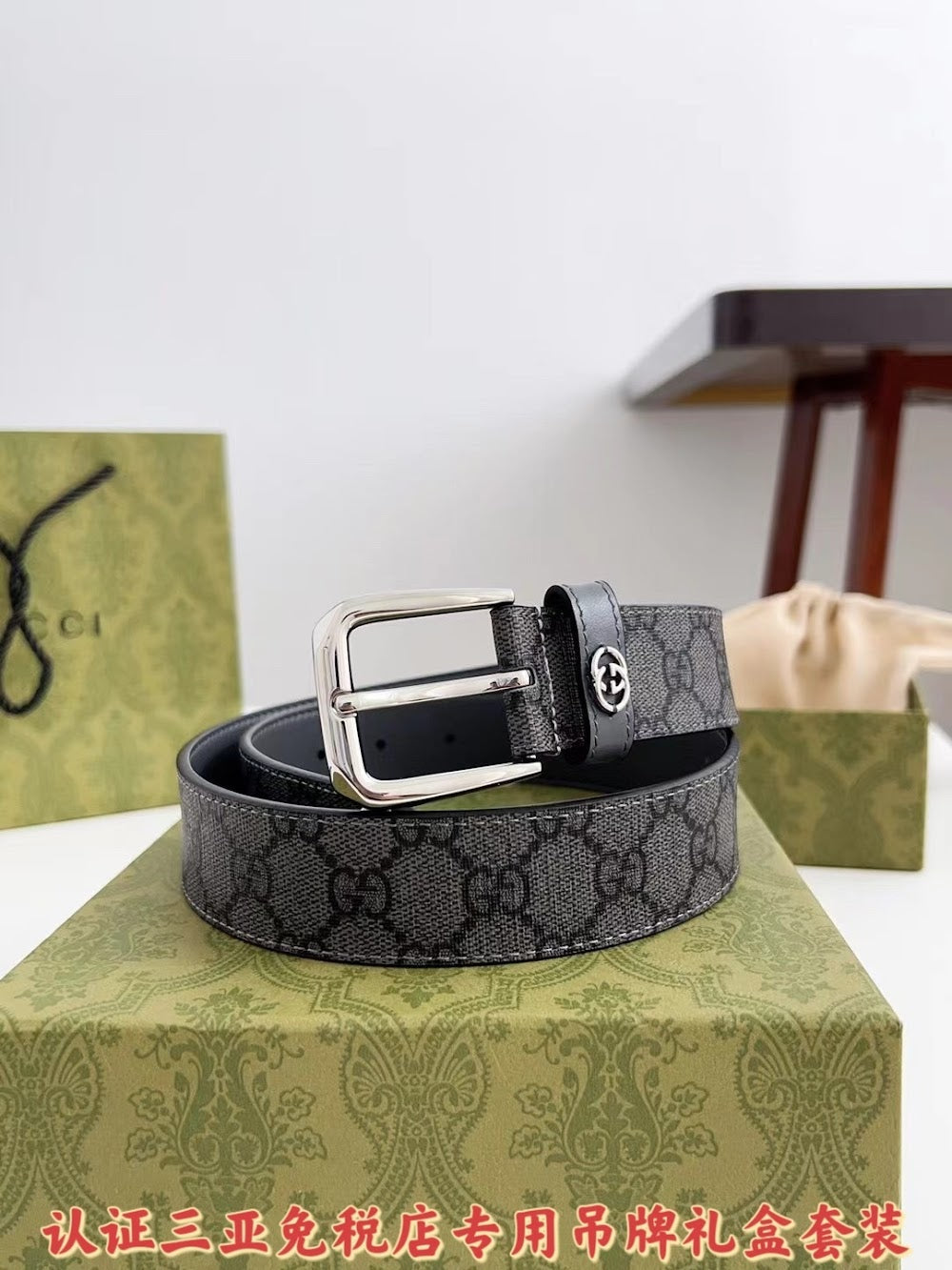 Dragons Bags Guccin Luxury Belt --108106
