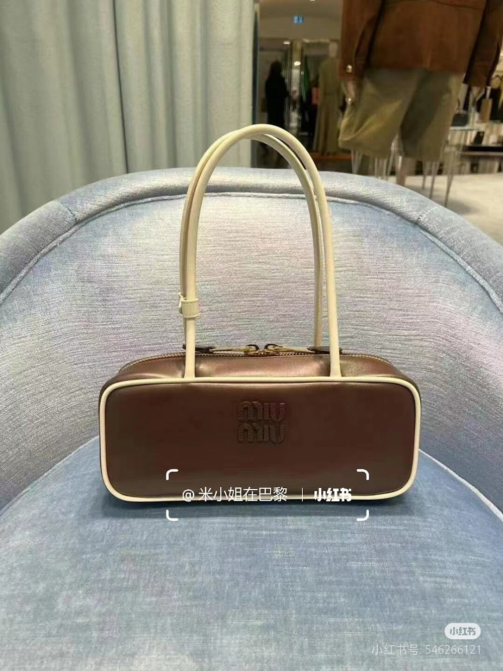 Dragons Bags Miun Miun Luxury Bag --123017