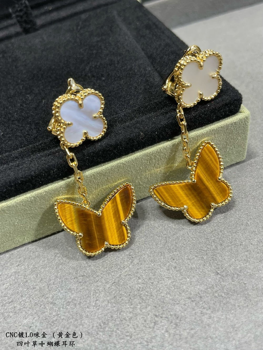 Dragons Bags VCA Luxury Jewelry --51593