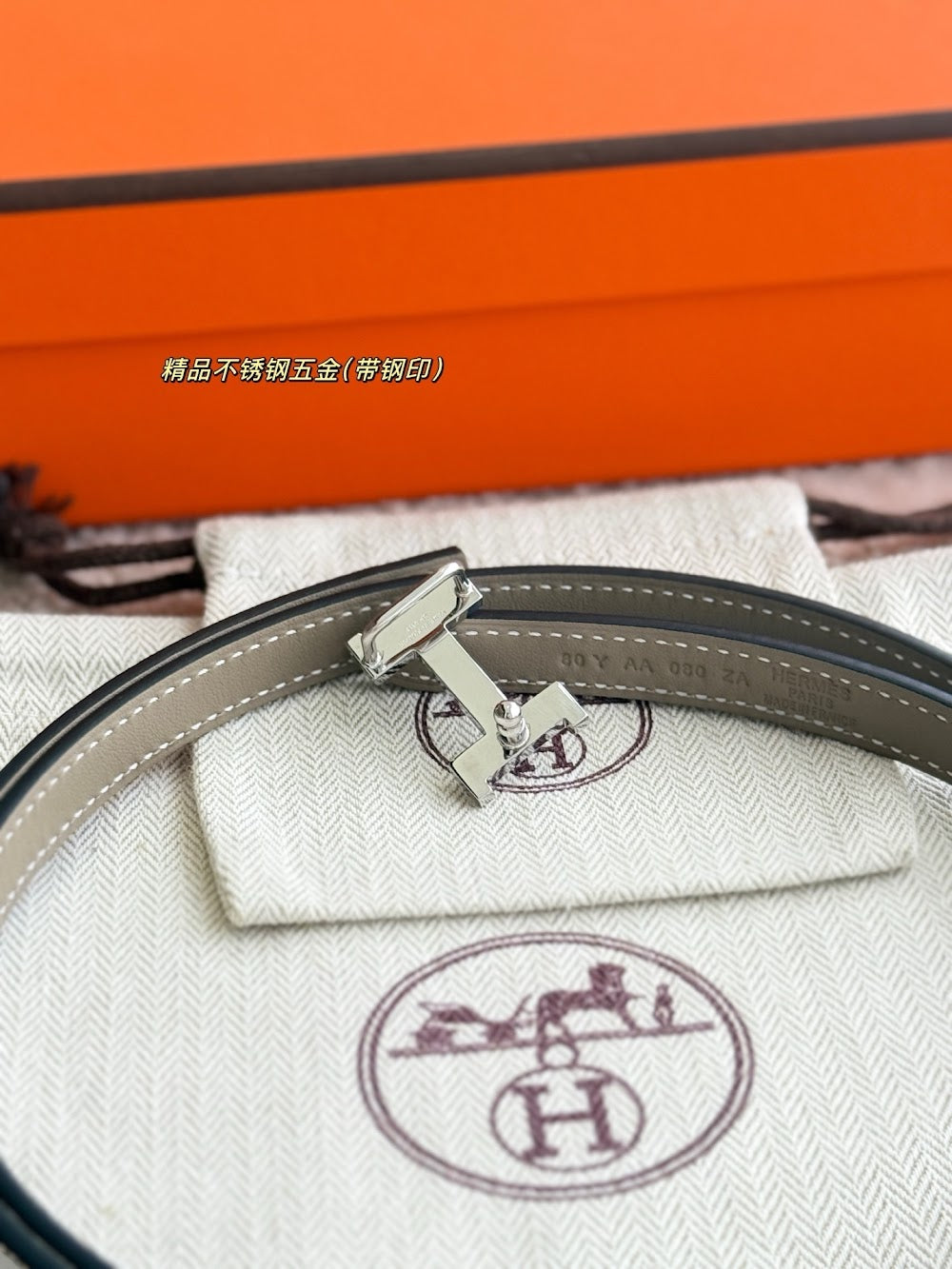 Dragons Bags Hermesn Luxury Belt --105786