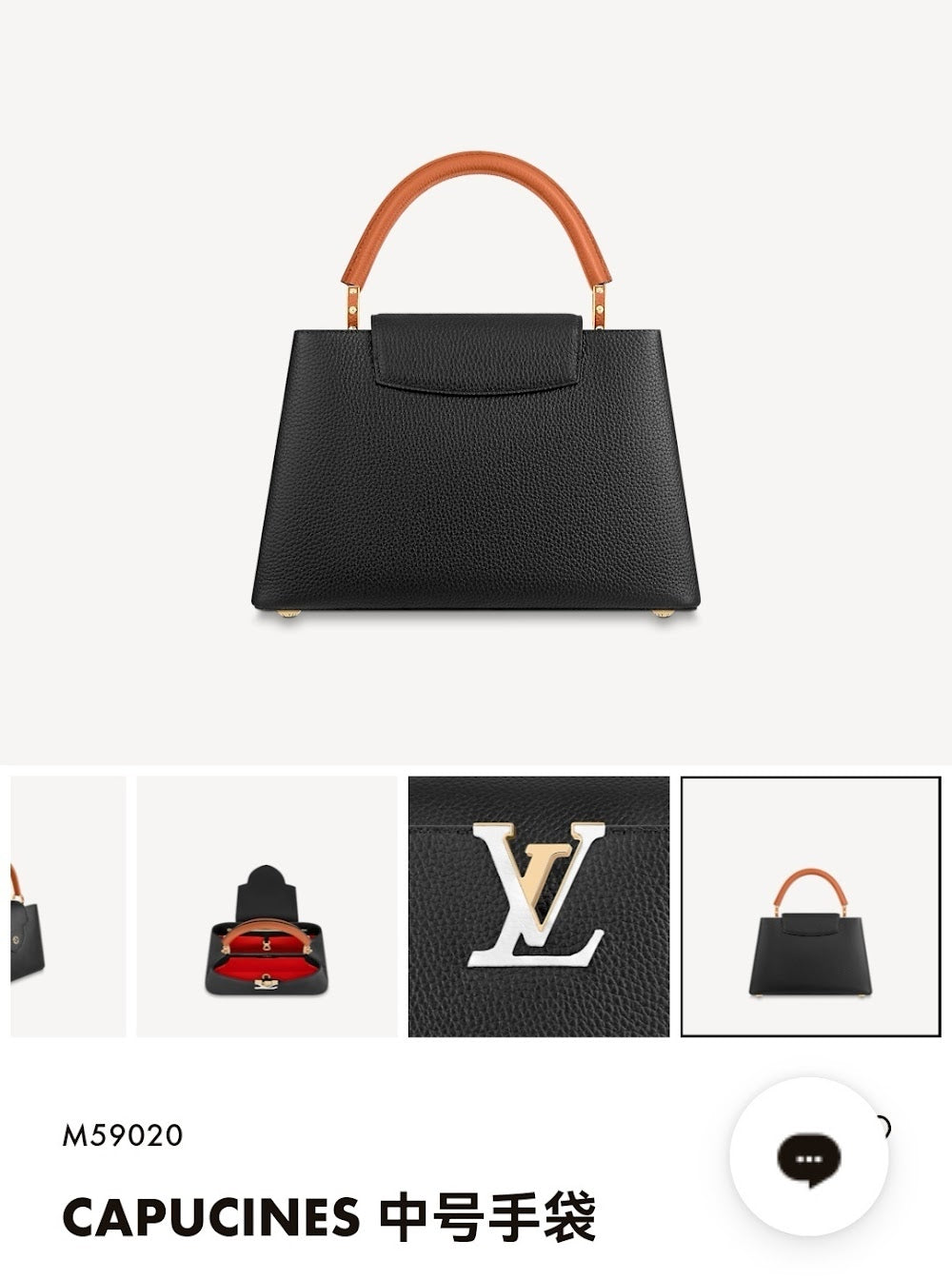 Dragons Bags ln Luxury Bag --58254
