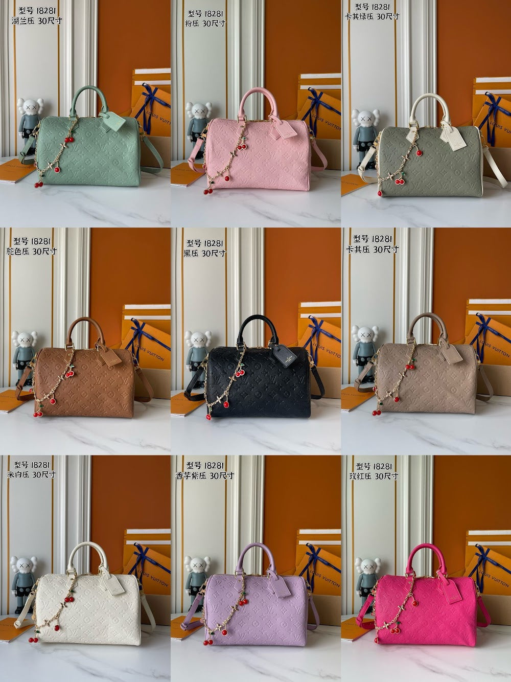 Dragons Bags ln Luxury Bag --77760