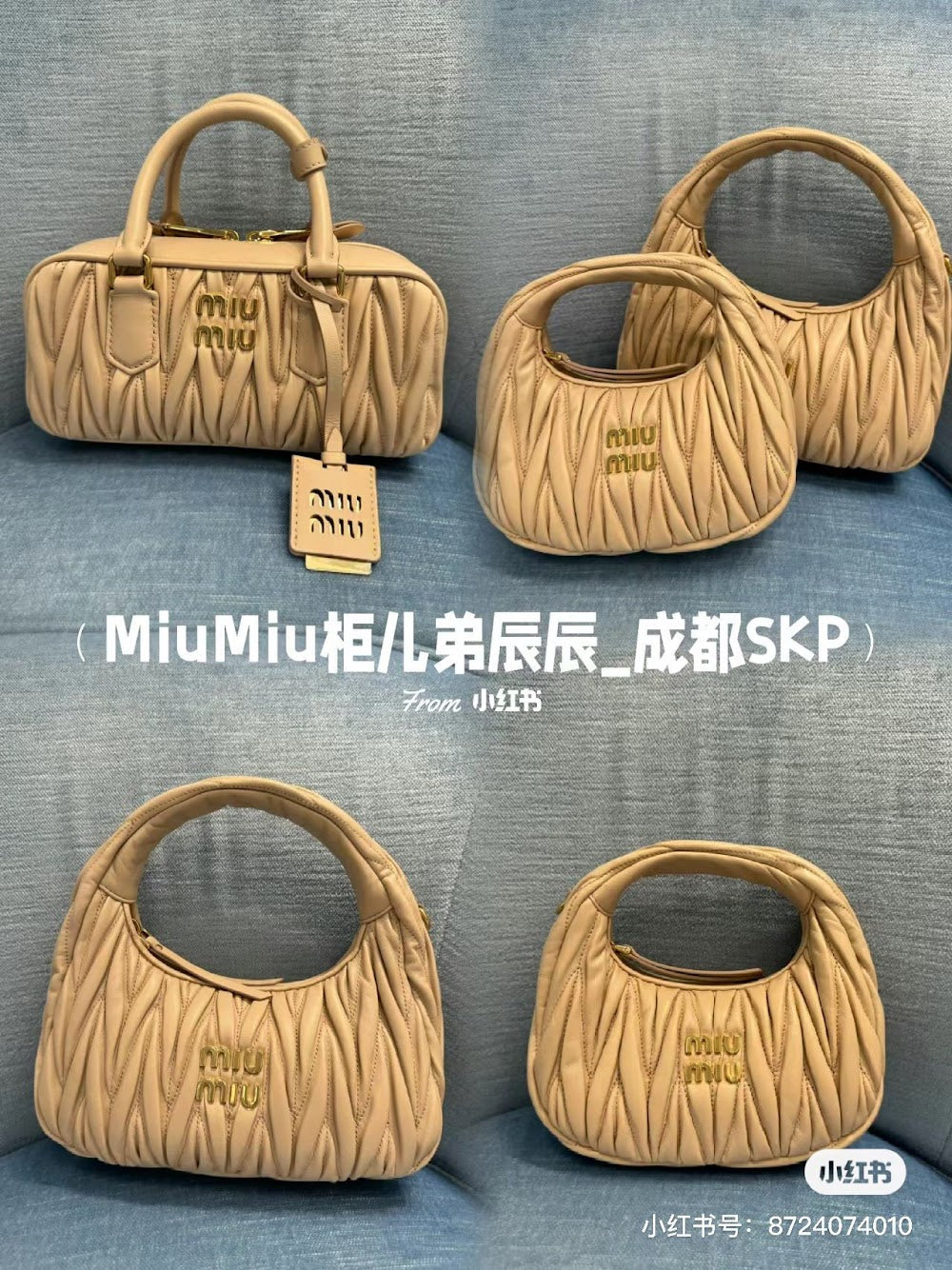 Dragons Bags Miun Miun Luxury Bag --122471