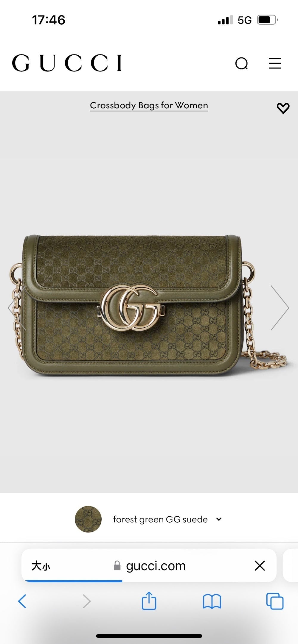 Dragons Bags Guccin Luxury Bag --94372