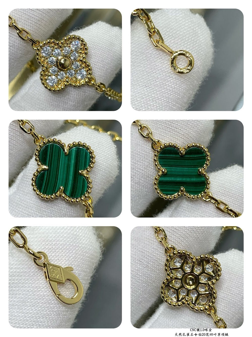 Dragons Bags VCA Luxury Jewelry --51555