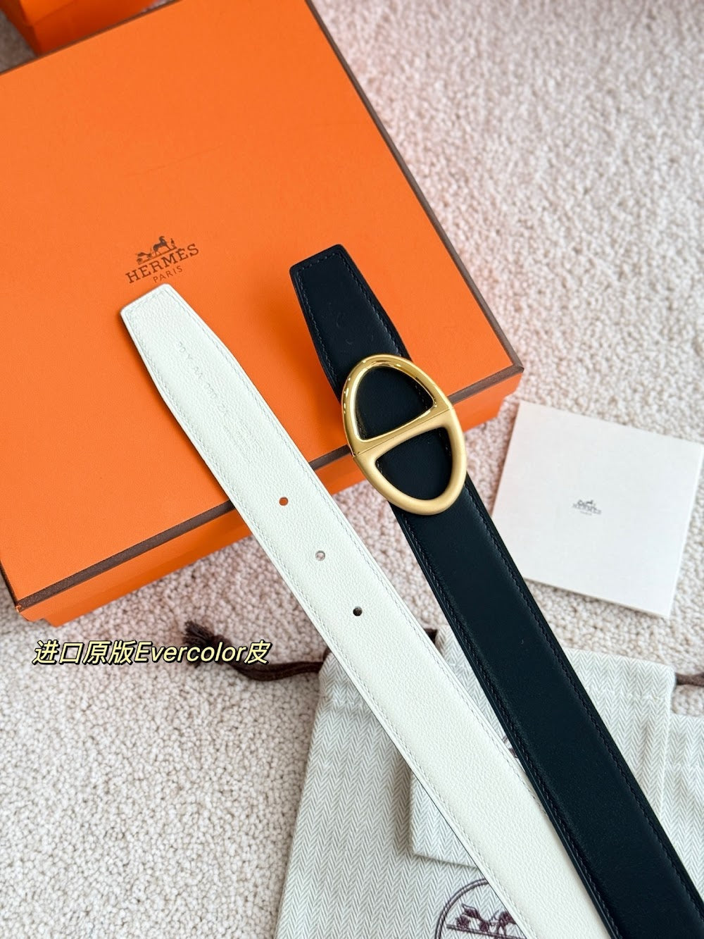Dragons Bags Hermesn Luxury Belt --105885