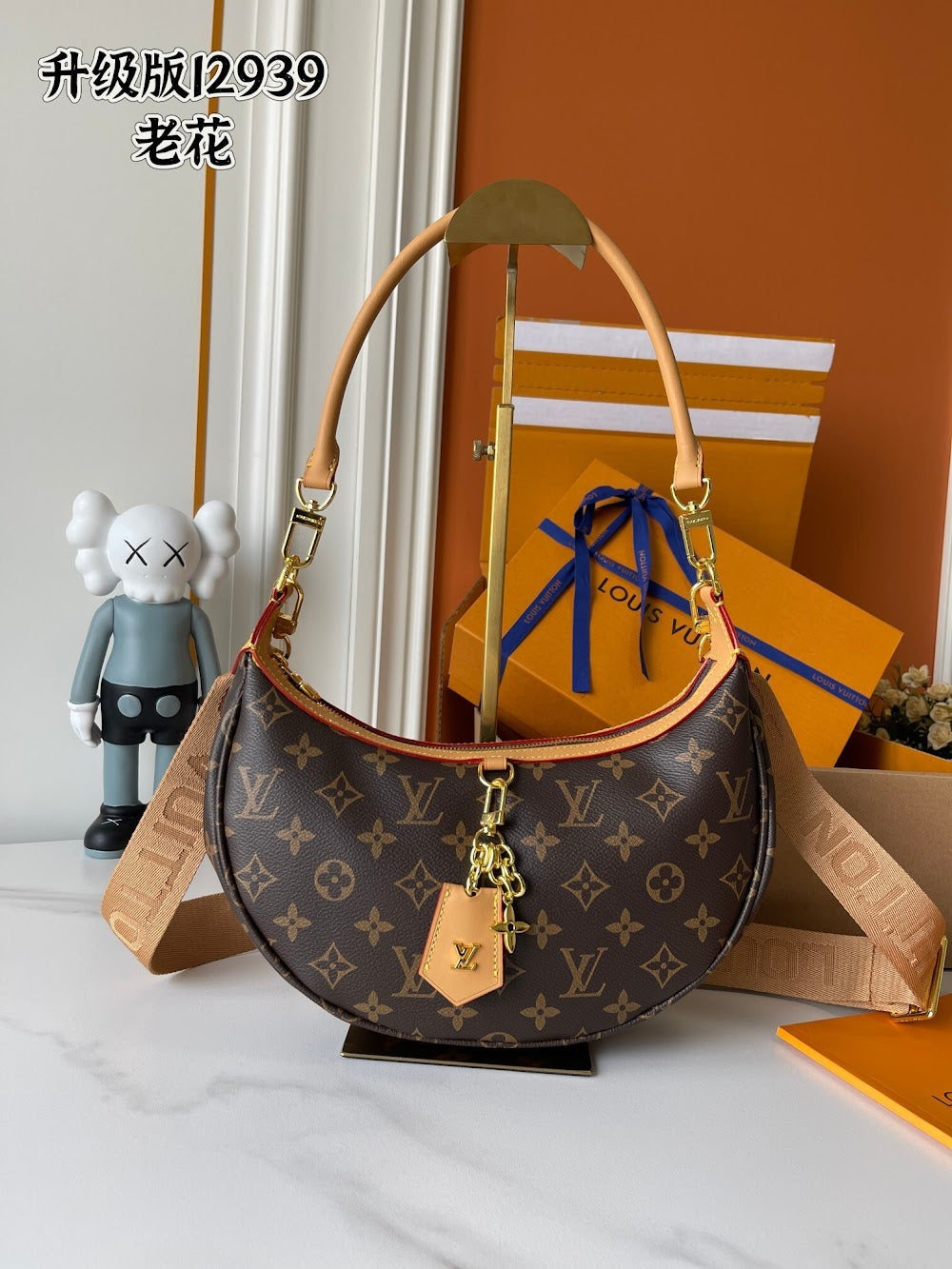 Dragons Bags ln Luxury Bag --77257
