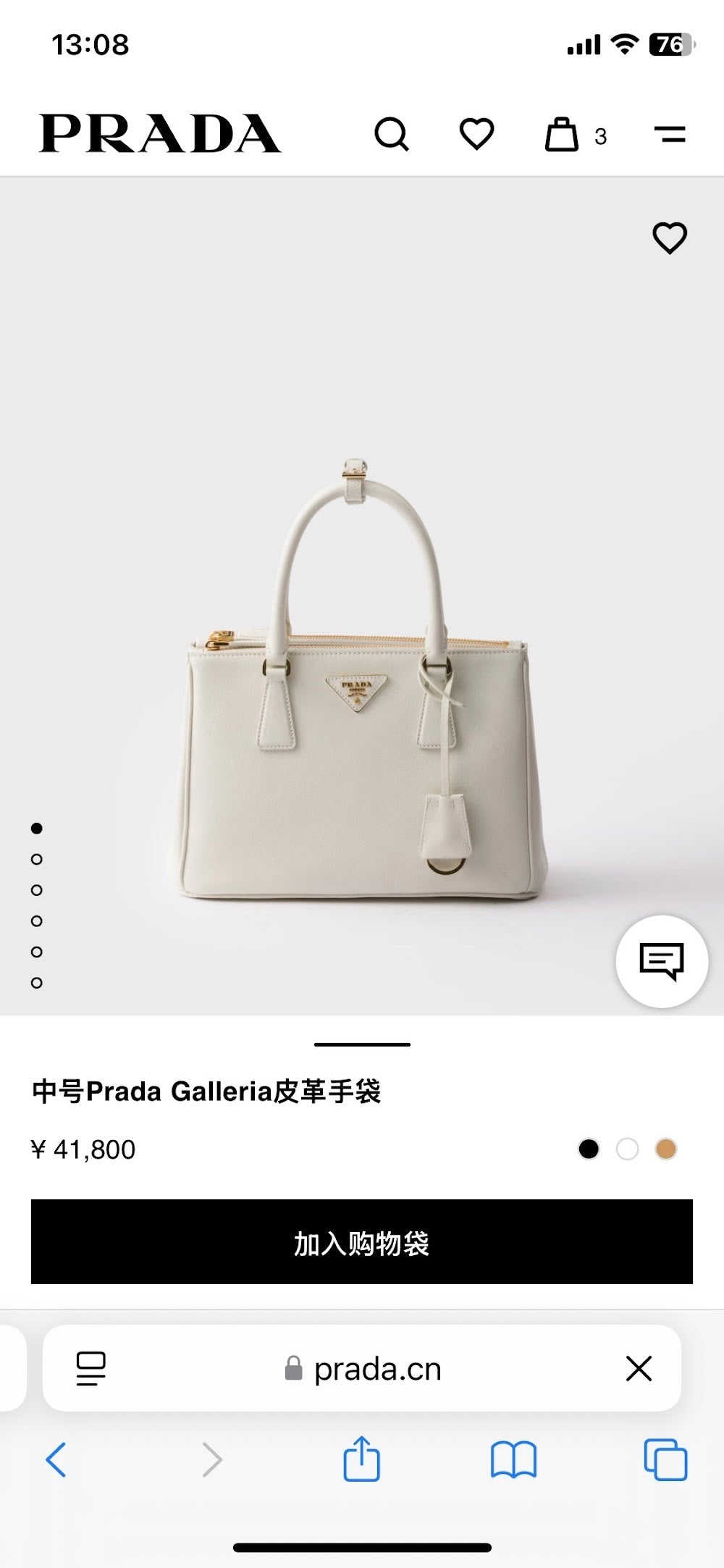 Dragons Bags Pradn Luxury Bag --102561